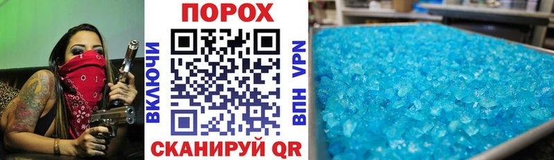 где можно купить Ладушкин АМФ 97%