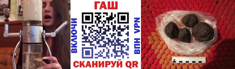 ГАШИШ ice o lator  хочу наркоту  Ладушкин 