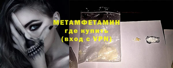кокаин колумбия Абинск