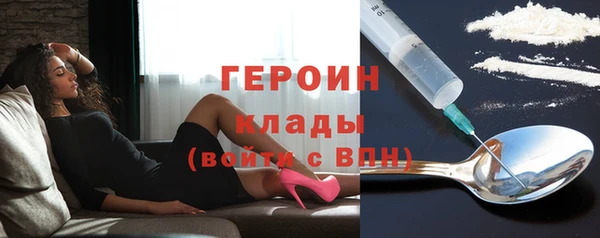 крисы Абдулино