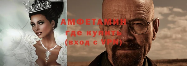 кокаин премиум Алзамай