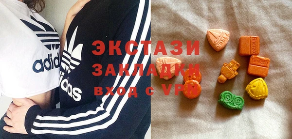 марки nbome Алексеевка