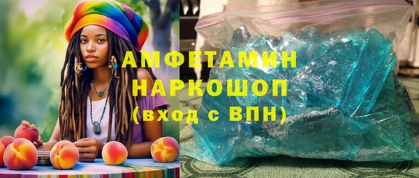 кокаин премиум Алзамай
