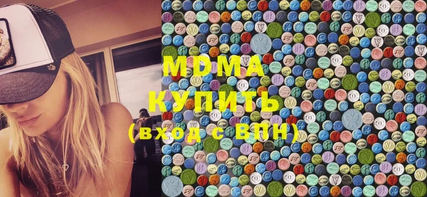 марки nbome Алексеевка