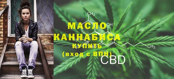крисы Абдулино