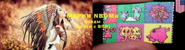 крисы Абдулино