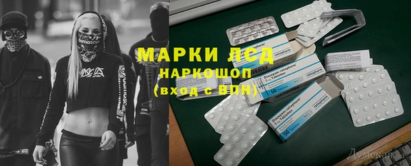 МДМА Навашино