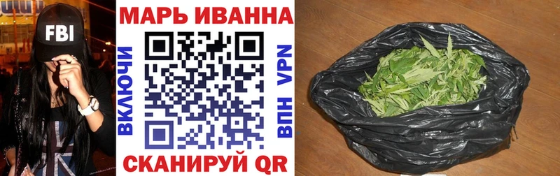 Бошки Шишки VHQ  Ладушкин 